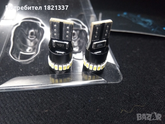 Led крушки за фарове на автомобил , снимка 7 - Аксесоари и консумативи - 52436465