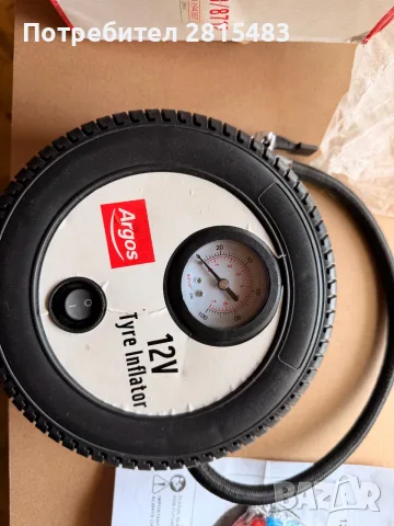 Компресор за кола 12v, 260psi, 20l/минута