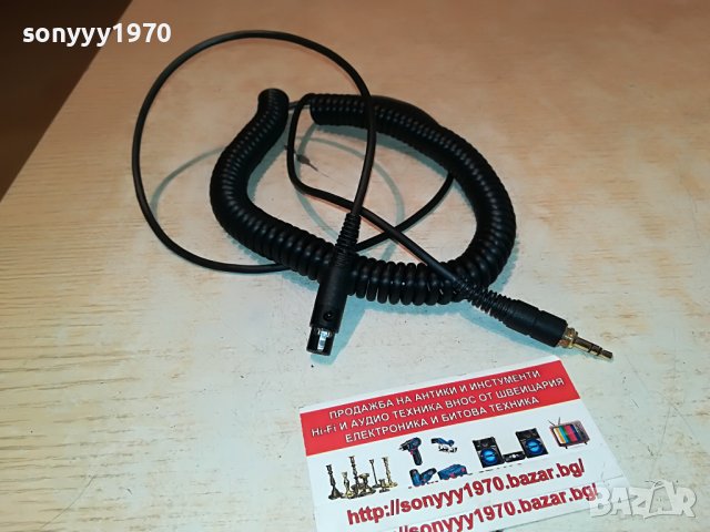 AKG K240MKII-къдрав кабел за хифи слушалки 0606221928, снимка 2 - Слушалки и портативни колонки - 37002136