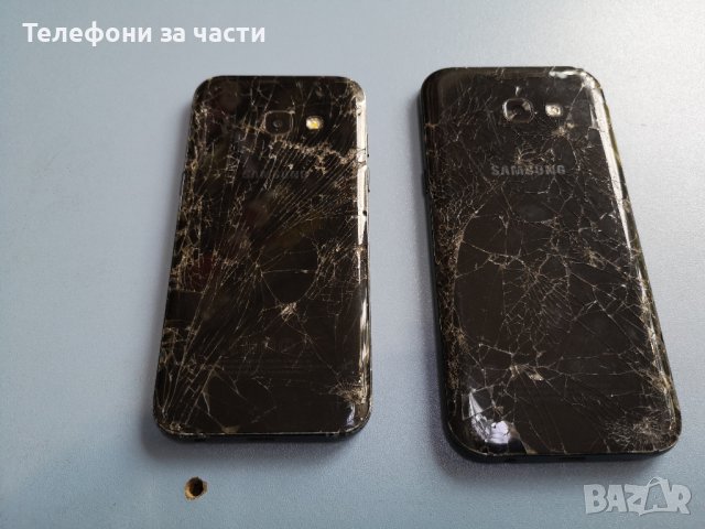 Samsung A5/2017 + A3 /2017, снимка 2 - Samsung - 44458838