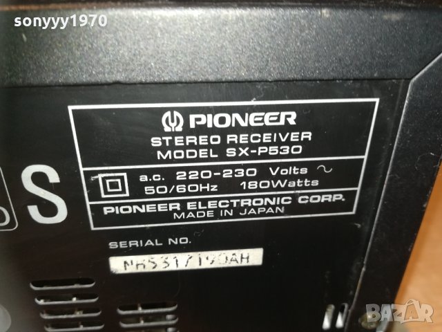 pioneer stereo receiver-made in japan 1001210909, снимка 11 - Ресийвъри, усилватели, смесителни пултове - 31369508