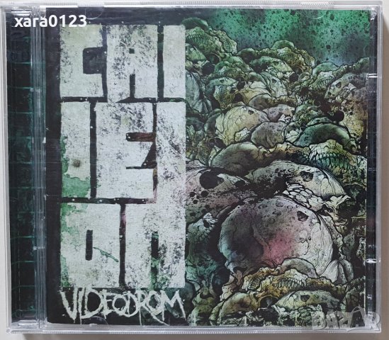 Callejon – Videodrom 2CD , снимка 1 - CD дискове - 40197041