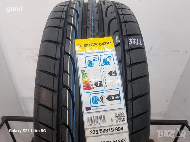 1бр лятна гума 235/50/19 DUNLOP L03711 