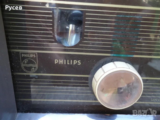  Ретро стерео радио "Philips B5X44A", снимка 7 - Други ценни предмети - 56115529