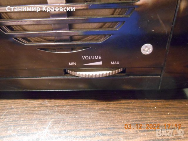 Mеdion MD81959 stereo cd radio alarm clock, снимка 11 - Други - 39028681