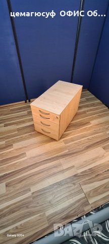 Офис шкаф рол Контейнери обзавеждане внос от германия , снимка 5 - Шкафове - 40740909