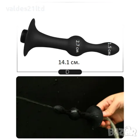 Силиконови интимни душове Black Rosary, снимка 11 - Душове - 38650914