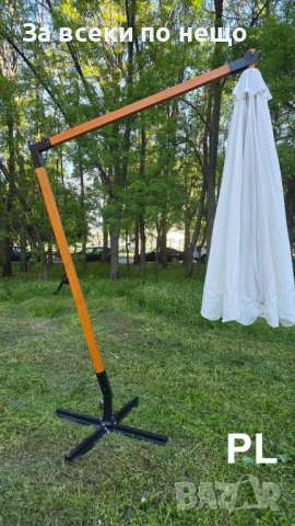 ГРАДИНСКИ ЧАДЪР С МЕТАЛНА СТОЙКА 3Х3м Код P2227, снимка 2 - Градински мебели, декорация  - 54232705