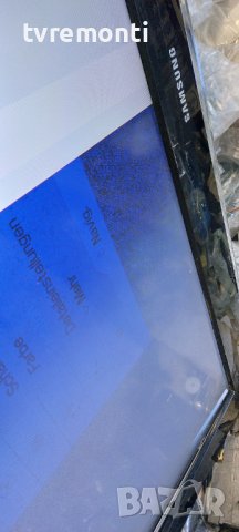  T con Board T370HW02 V402 Ctrl BD 37T04-C02 , снимка 7 - Части и Платки - 37543341