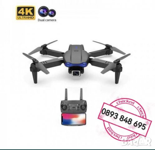 Сгъваем Дрон mini K3 с HD камера Drone