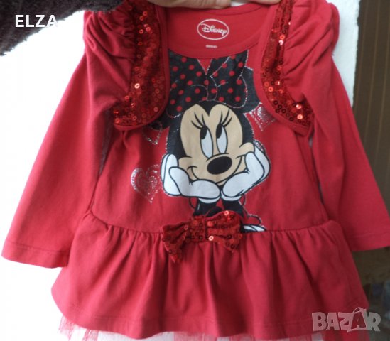 Като нов Космонавт "BABY CAMPUS” за 18 месеца с подарък, снимка 7 - Бебешки ескимоси - 33989110