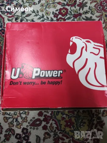 Работни зимни обувки Upower , снимка 5 - Мъжки ботуши - 48296638