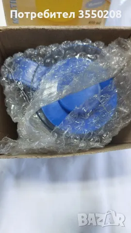 Каничка 650мл, нова, снимка 7 - Аксесоари за кухня - 48432959