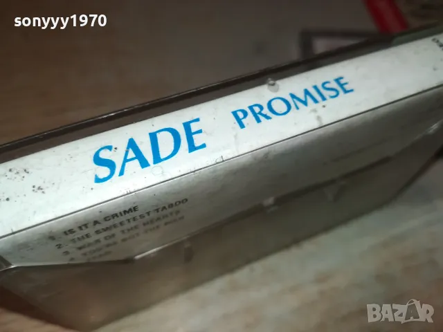 заявена-SADE-TAPE 1405251121, снимка 4 - Аудио касети - 50282315