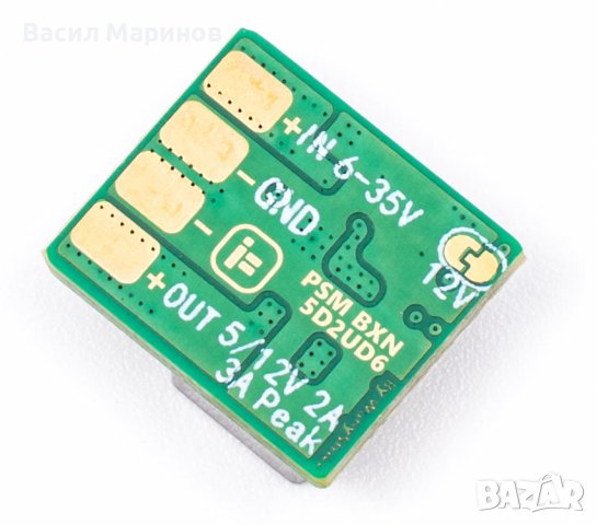 Продавам Бек iFlight 2-8s voltage regulator BEC power module 5v/ 2A 12v/ 3A FPV racing drone (dc-dc), снимка 2 - Друга електроника - 37665026