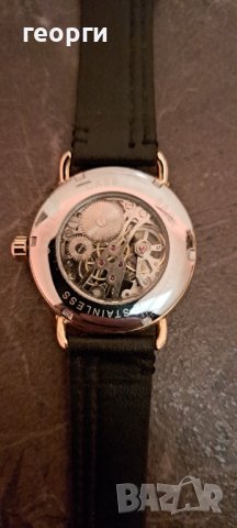 Скелетон,ФОРСИНГ, снимка 3 - Мъжки - 39308965