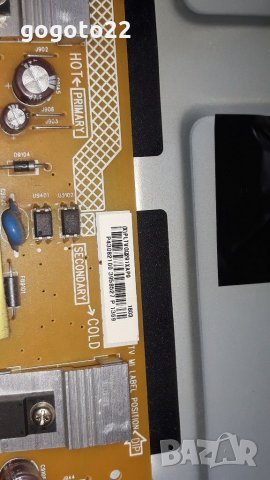 PHILIPS 43PUS6162    на части , снимка 14 - Телевизори - 34429143