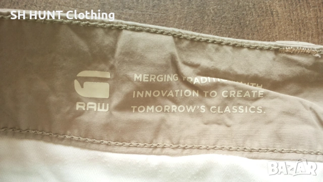 G-STAR WORKER CHINO POPLIN Short Размер 33 мъжки къси панталони 52-67, снимка 13 - Къси панталони - 53136308