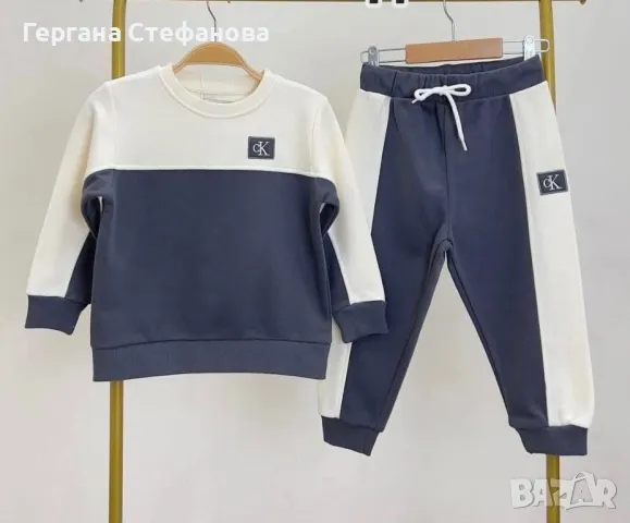 Комплект СК Размери-3/4г.4/5г.5/6г.7/8г.9/10г. Цена-38 лв, снимка 1