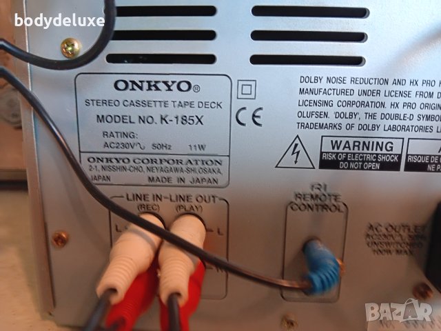 Onkyo CR-185X& K-185X& D-032A аудио система, снимка 6 - Аудиосистеми - 44291037