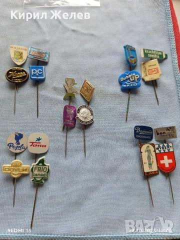 Лот рекламни значки 20 броя стари редки за КОЛЕКЦИЯ ДЕКОРАЦИЯ 50406