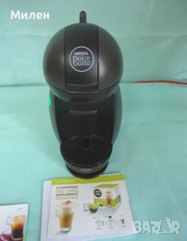 Кафемашина с гаранция 1 година NESCAFÉ® система Dolce Gusto Krups Piccolo.BG, снимка 8 - Кафемашини - 55715266