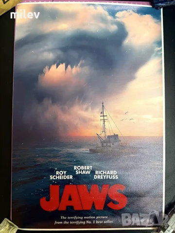 Ретро плакат "Челюсти" (Jaws) – Висококачествен канавас (платно)
