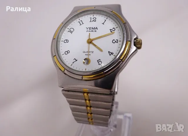 Мъжки кварцов часовник Yema Paris, снимка 4 - Мъжки - 47917431