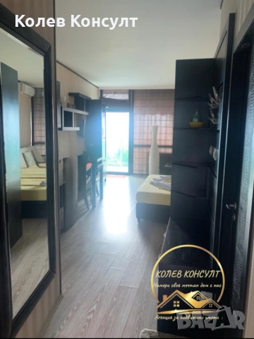  Едностаен апартамент в гр. Приморско, снимка 15 - Апартаменти - 54080603