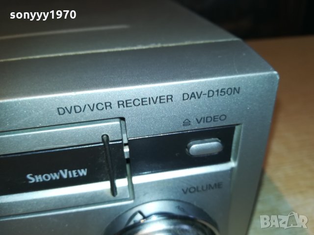 sony dav-d150n dvd/vcr receiver 1201211400, снимка 4 - Ресийвъри, усилватели, смесителни пултове - 31396646