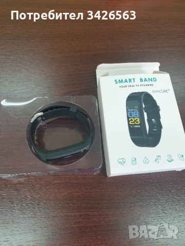 Фитнес гривна с Блутут , снимка 8 - Смарт часовници - 50630261