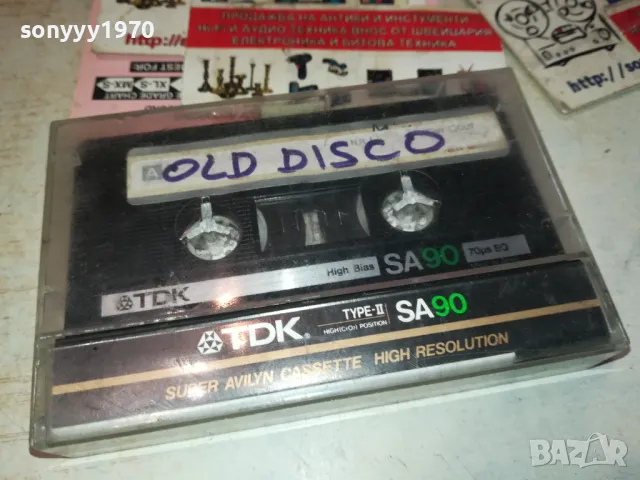 ®TDK SA90 HIGH POSITION TAPE ВНОС SWISS-OLD DISCO 2211241735, снимка 5 - Аудио касети - 48069292