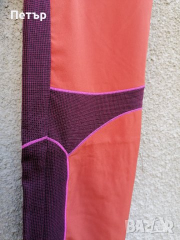 Продавам нов оранжев разтеглив бързосъхнещ панталон с армирани кръпки на крачолите Misty Mountain , снимка 10 - Панталони - 38255143