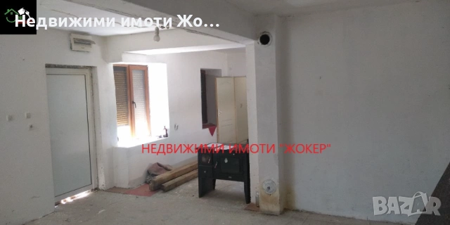 Къща с двор в село Балван, снимка 6 - Къщи - 54304035