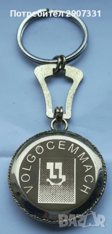 ключодържател от завода Волгоцеммаш,ссср. ръчно рисувани върху керамика, снимка 6 - Други ценни предмети - 44797910