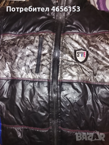 МЪЖКО ЗИМНО ЯКЕ С ПОДПЛАТА - Размер М , снимка 3 - Якета - 52908980