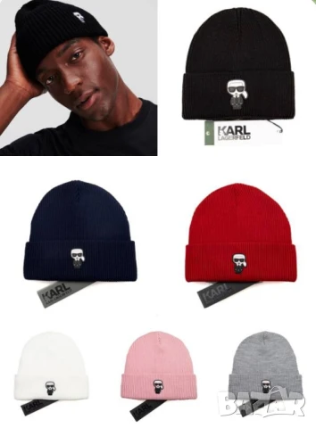 шапки loewe karl lagerfeld calvin klein emporio armani , снимка 7 - Шапки - 50744775