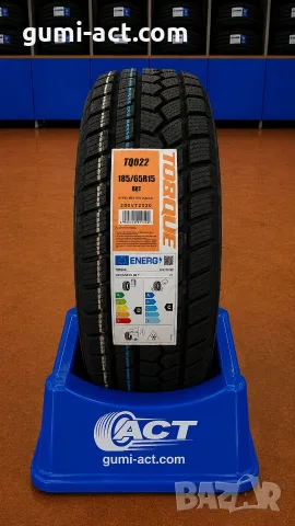 Зимни гуми 185/65R15 TORQUE TQ022 88T | НОВИ | DOT 2026 | -20%