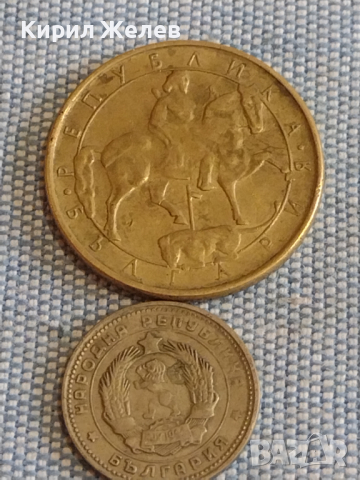 Лот монети 10 броя България от соца началото на демокрацията за КОЛЕКЦИЯ ДЕКОРАЦИЯ 26689, снимка 3 - Нумизматика и бонистика - 44528616