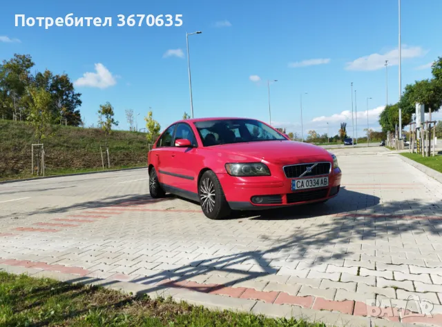 Volvo S40 2.0 D 136 кс., снимка 1 - Автомобили и джипове - 48115695