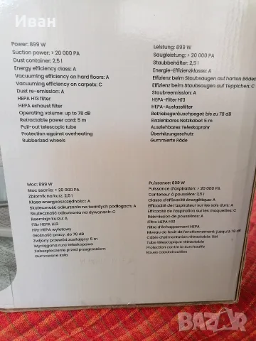 рутер повторител , снимка 3 - Рутери - 56213828