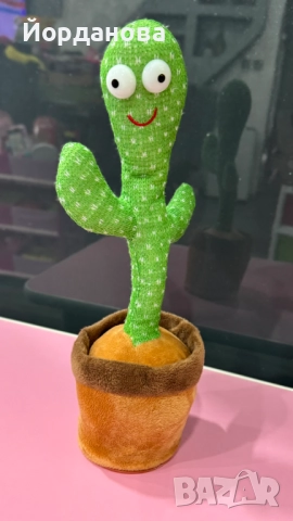 8 Интерактивни играчки, снимка 6 - Образователни игри - 51890673