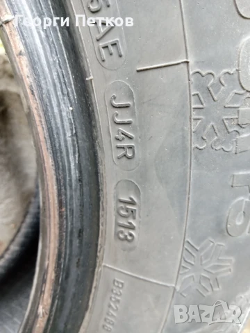 Промоция на Зимни гуми-DUNLOP-20лв./броя!, снимка 6 - Гуми и джанти - 50984643