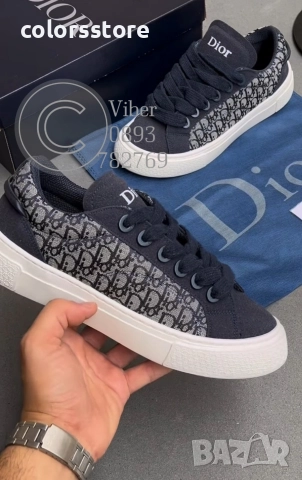 Мъжки кецове Dior/BR41t, снимка 1 - Маратонки - 51168265