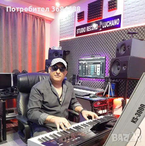 Диджей певец и мусикант 3в1 , снимка 3 - Dj - 48262034