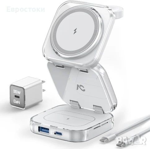 AC Island 5-в-1 Безжично зарядно за MagSafe, сгъваема, преносима станция за зареждане, снимка 1
