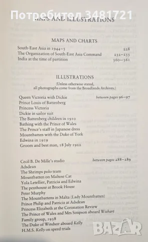 Маунтбатън - голяма, официална биография / Mountbatten. The Official Autobiography, снимка 6 - Биографии, мемоари и спомени - 55817625