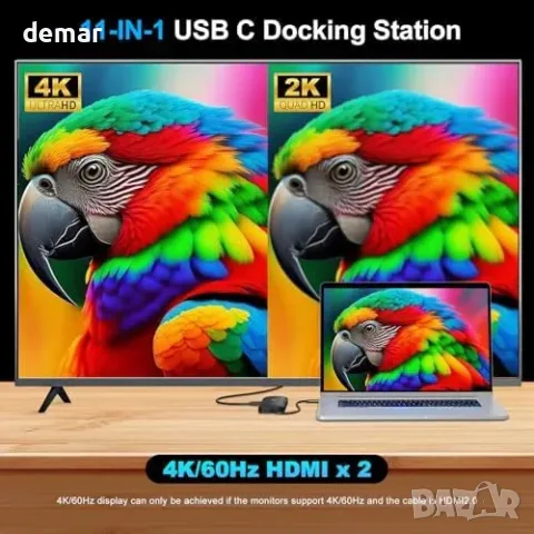 USB-C docking станция 11-в-1 за лаптоп с Dual 4K HDMI, Gigabit Ethernet и USB/USB-C портове, снимка 7 - Други стоки за дома - 55850062