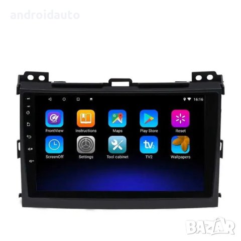 Lexus GX470 2004 - 2009 Android Mултимедия/Навигация, снимка 6 - Аксесоари и консумативи - 42544789