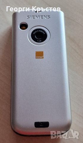 Siemens C75, снимка 15 - Siemens - 42638885